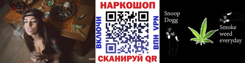  COCAIN Красноярск