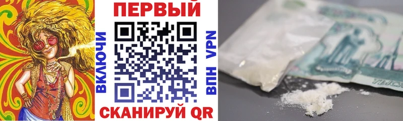Купить закладки  Красноярск  Amphetamine Premium 