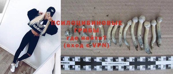 дистиллят марихуана Приозерск