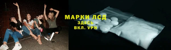 Альфа ПВП Протвино