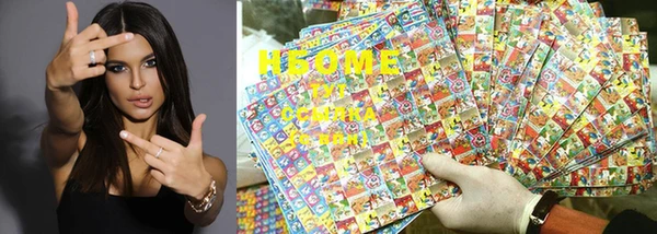 дурь Рославль