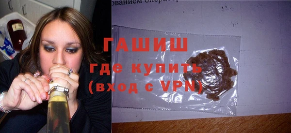 индика Ростов