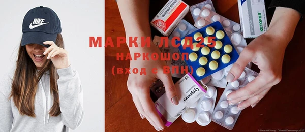 Альфа ПВП Протвино