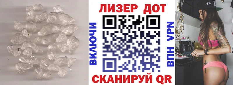 ЛСД экстази ecstasy  Купить закладки  Красноярск 